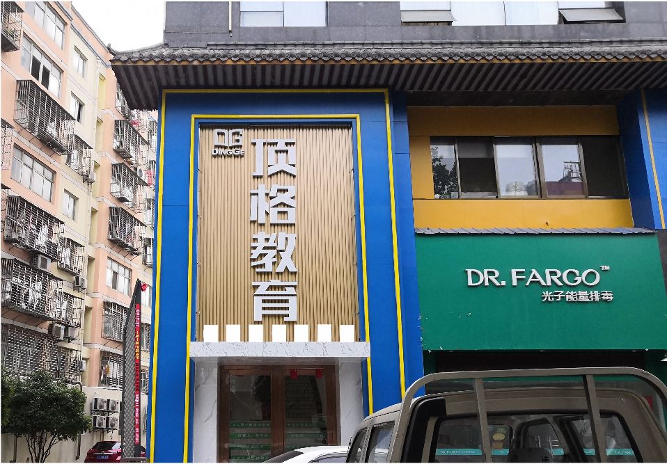 凯里门头设计要符合门店特色。