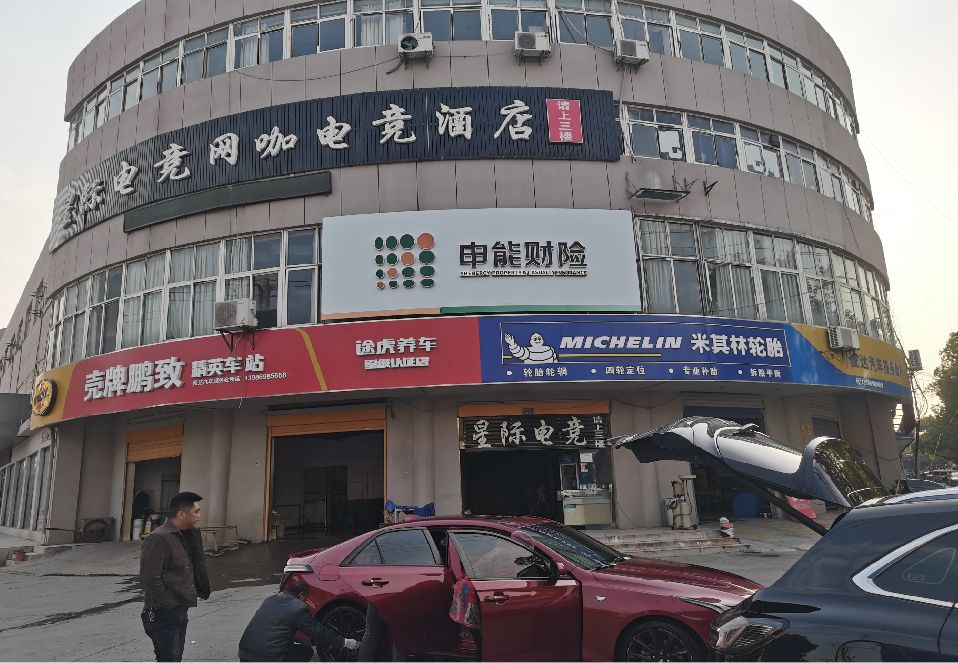 凯里铝塑板门头