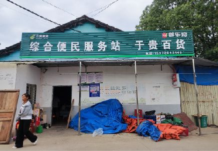 凯里连锁店招牌制作的注意事项。