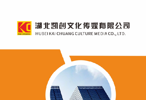凯里如何做网站推广？