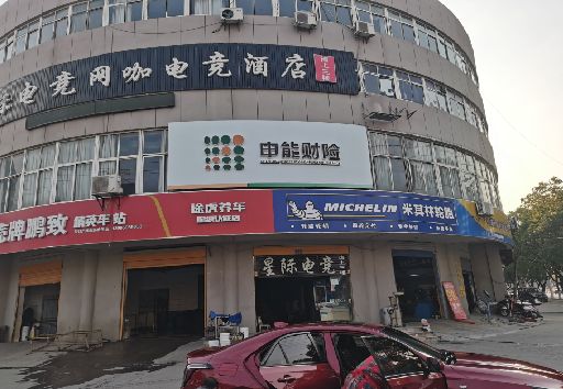 凯里发光字招牌安装流程。