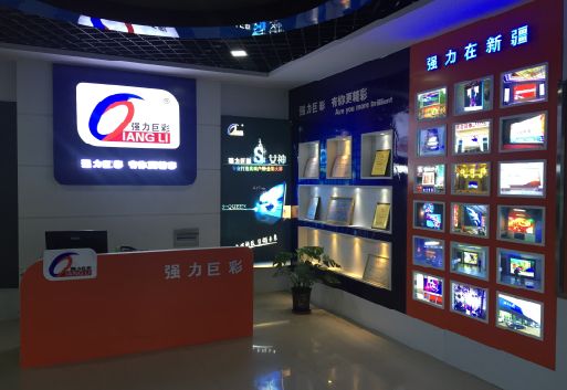 凯里整体显示屏店招的作用。