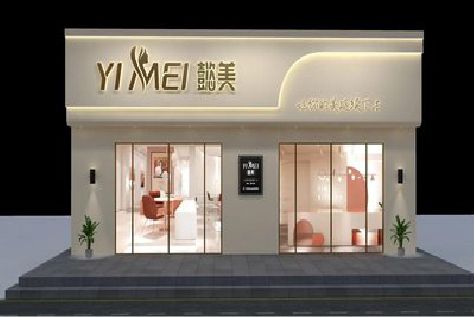 凯里美容院招牌如何设计才能脱颖而出？