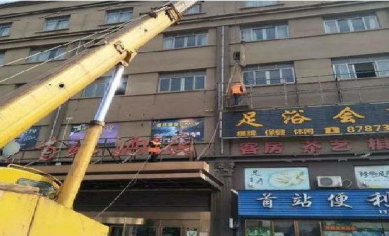 凯里安装较高的门店招牌有什么好的方法？