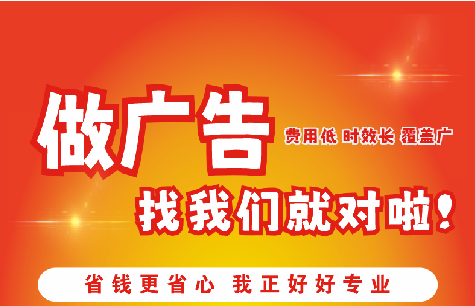 凯里广告招牌能对店铺产生什么影响？
