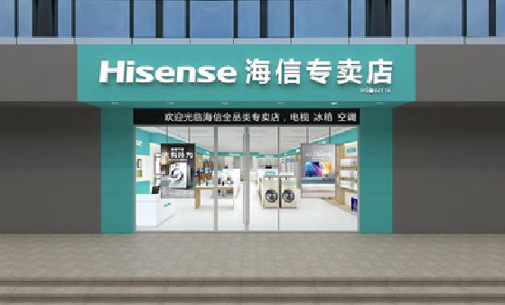 凯里如何加强专卖店门头设计品质？