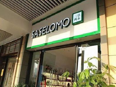 凯里如何选择门店招牌的颜色？