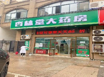 凯里铝塑板门头招牌的特点。