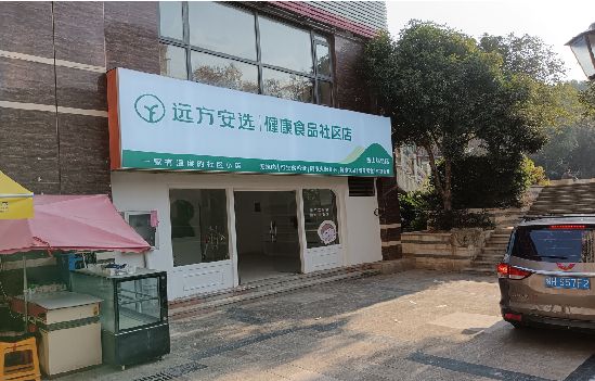 凯里广告招牌特点详解。