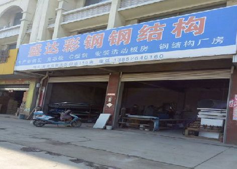 凯里喷绘招牌制作中，需注意的问题？