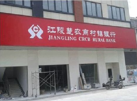 凯里广告招牌制作的文化体系是什么？