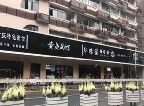 凯里政府为什么要统一规划店铺招牌？
