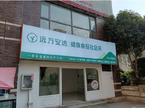 凯里软膜灯箱的价格设定与哪些因素有关？