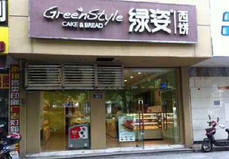 凯里门头招牌设计小技巧。