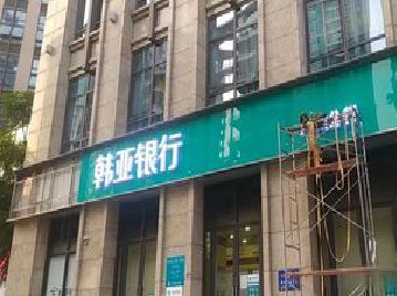 凯里广告招牌制作工艺有多少？