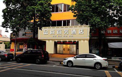 凯里广告招牌怎么制作利润高些？